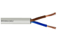 3core 2.5mm Flexibele Draad met Geïsoleerd pvc en kabel van de Jasje Multi-core Koperen geleider leverancier