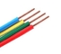 Commercieel LSOH-Kabelpvc isoleerde Elektrodraad Rode Zwarte Gele Bruine Kleur leverancier