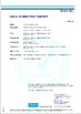 CHINA Shanghai Shenghua Cable (Group) Co., Ltd. certificaten