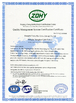 China Shanghai Shenghua Cable (Group) Co., Ltd. certificaten